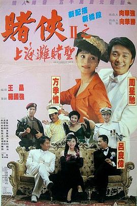 诱惑网综合